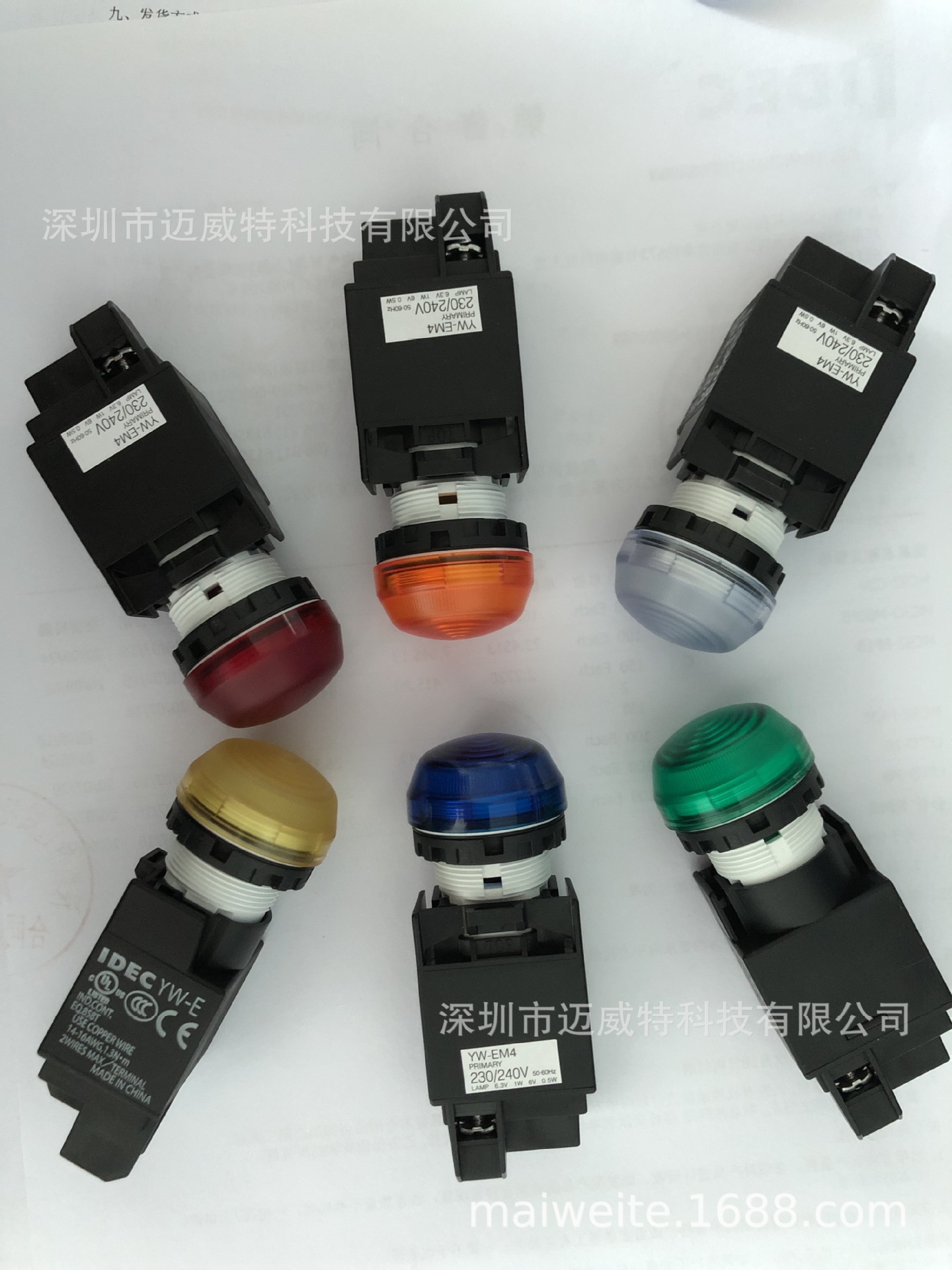 YW1P-2EM42G日本和泉变压器式指示灯授权代理原装 大量现货YW-EM