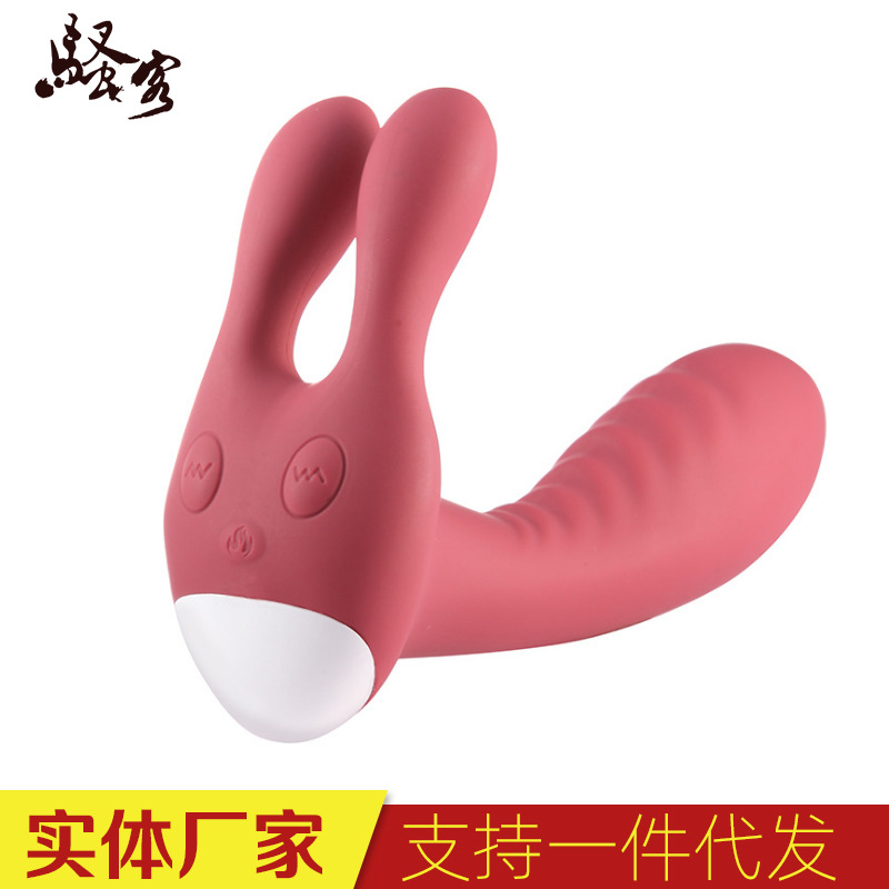 Magnetic charging vibrator strong shock masturbation stick female vibrator high quality AV stick deep waterproof masturbation device