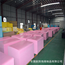 ���o늷�ɫ���dƬ��45*20cm���ø��Q���d�| ��늲��|���d����