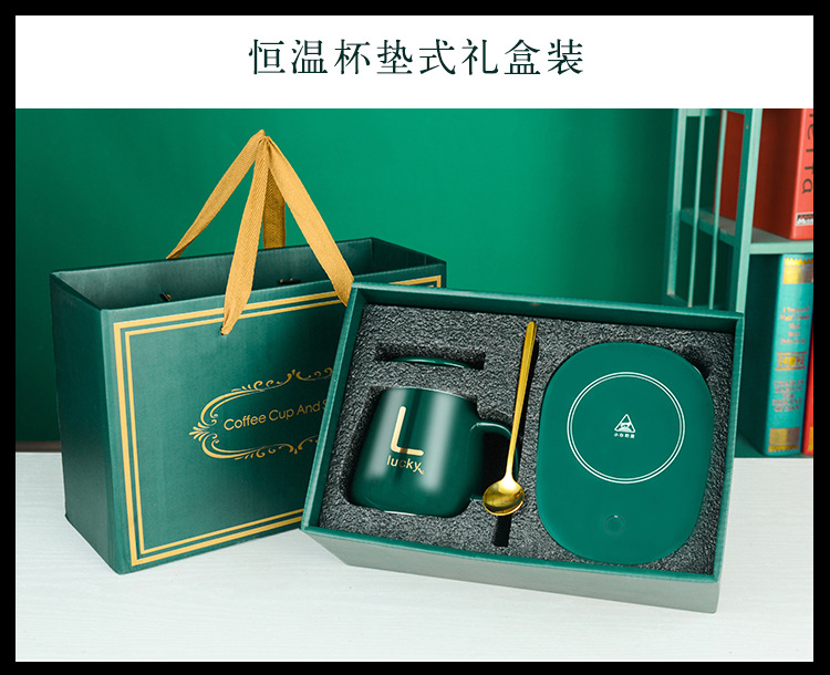 姓氏字母马克杯0720_18