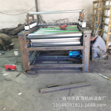 ţƤ��ʯ����p���N����Ĥ�C �V�|��ቺ�N���C �����䉺�N��C