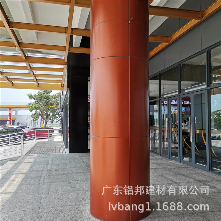 包柱鋁板