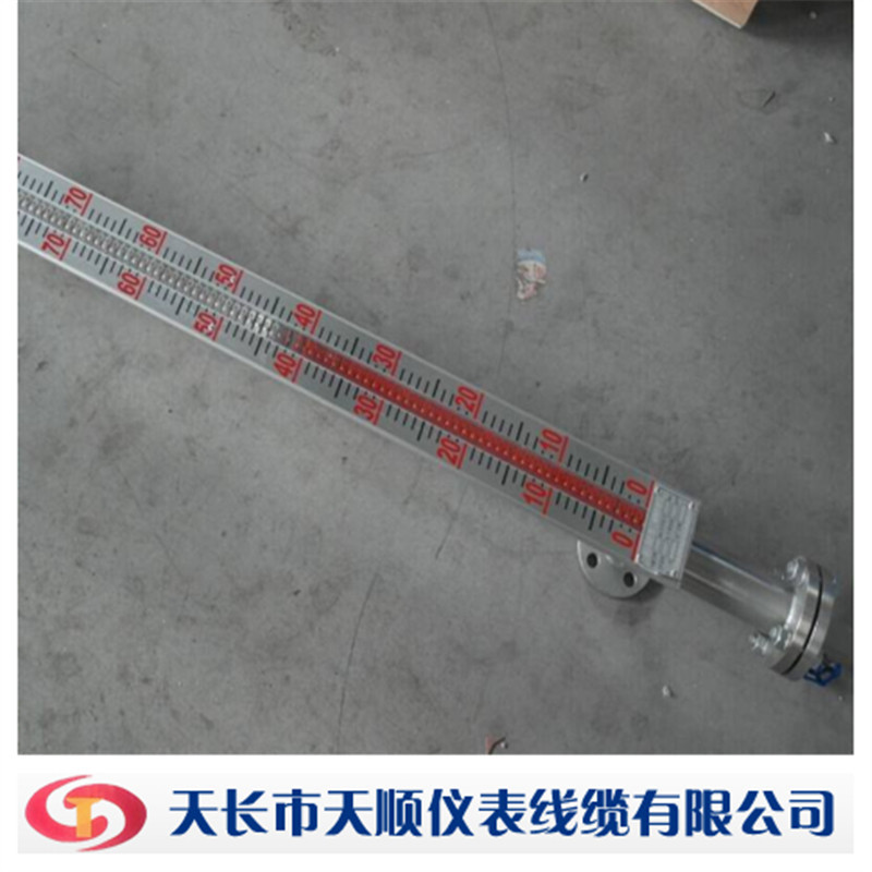 磁翻板液位计厂家不锈钢化工磁性浮子翻柱水位计油位计传感变送器