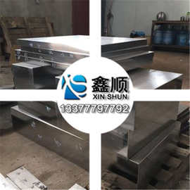 现货供应D2模具钢 高硬度热处理过 优质D2模具钢板 硬料 规格齐全