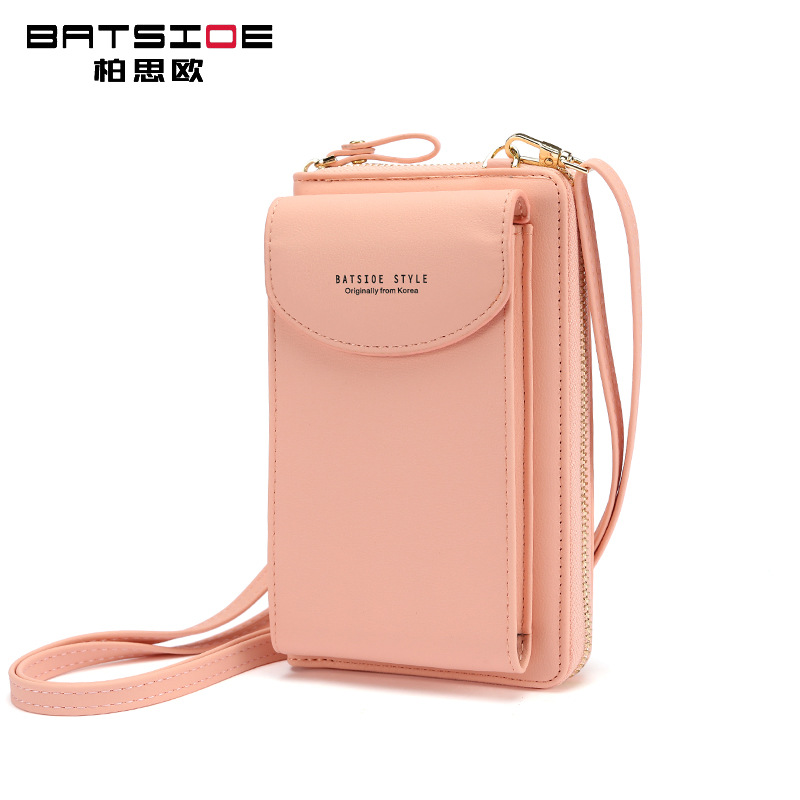 2020手机包韩版小斜挎拉链包女士钱包夏天小清新跨境热卖女单肩包|ms