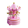 Rotating decorations, children's music box, jewelry with accessories, Birthday gift