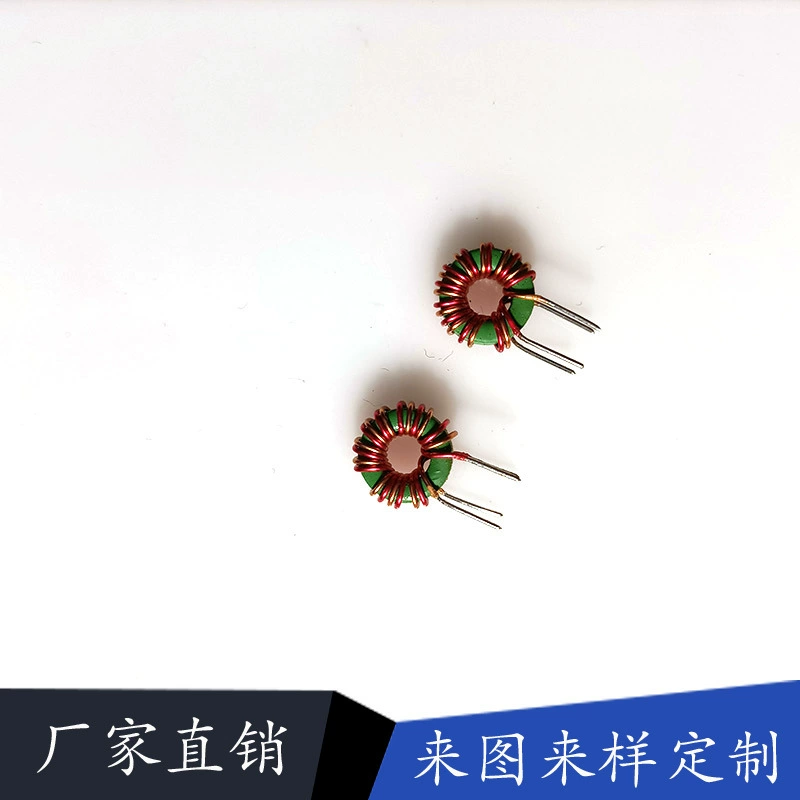 953 400uh синфазная магнитная петля индуктимная дифференциальная магнитная петля 953 0,5 красный и желтый провод и обмотка чистой медной проволоки для намотки вставки