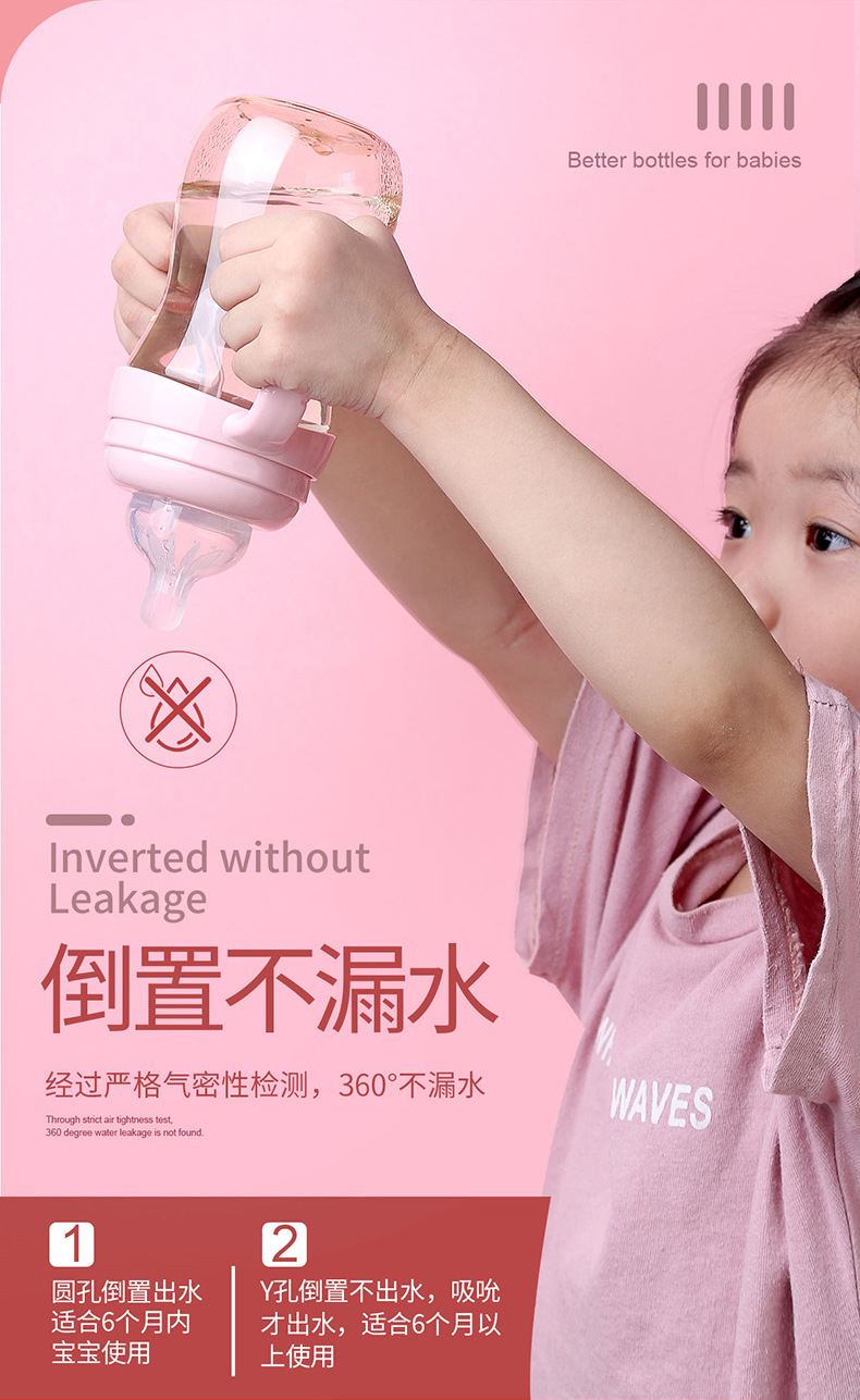 详情页_06