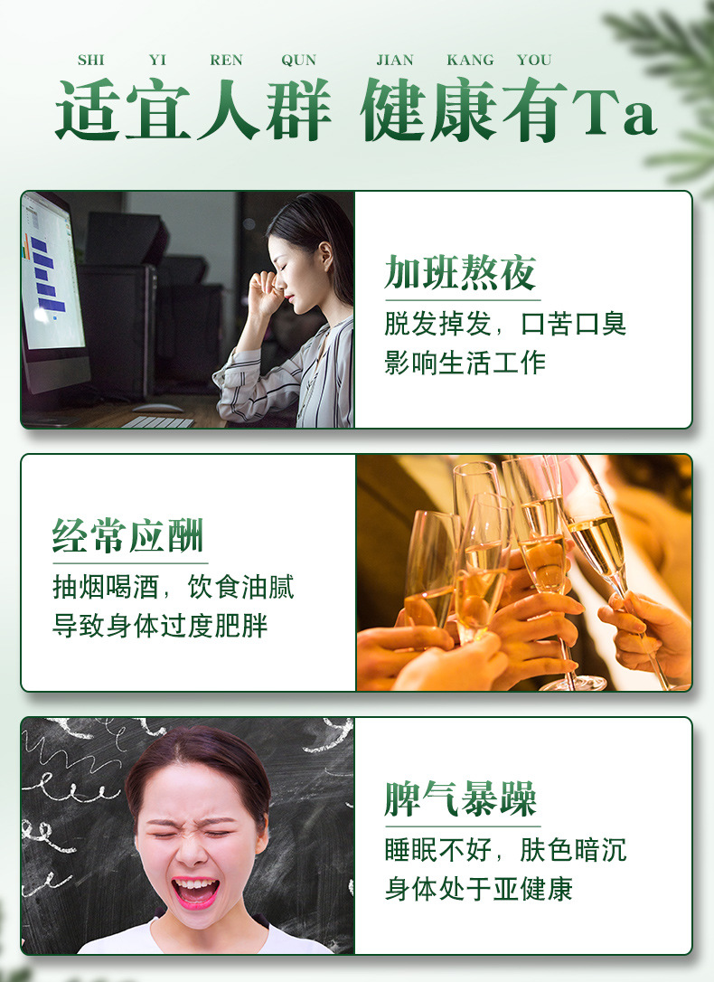 Chrysanthemum Cassia Seed Tea Jue Ming Zi Herbal Blend 20 Pyramid Tea Bags 100g quality and texture