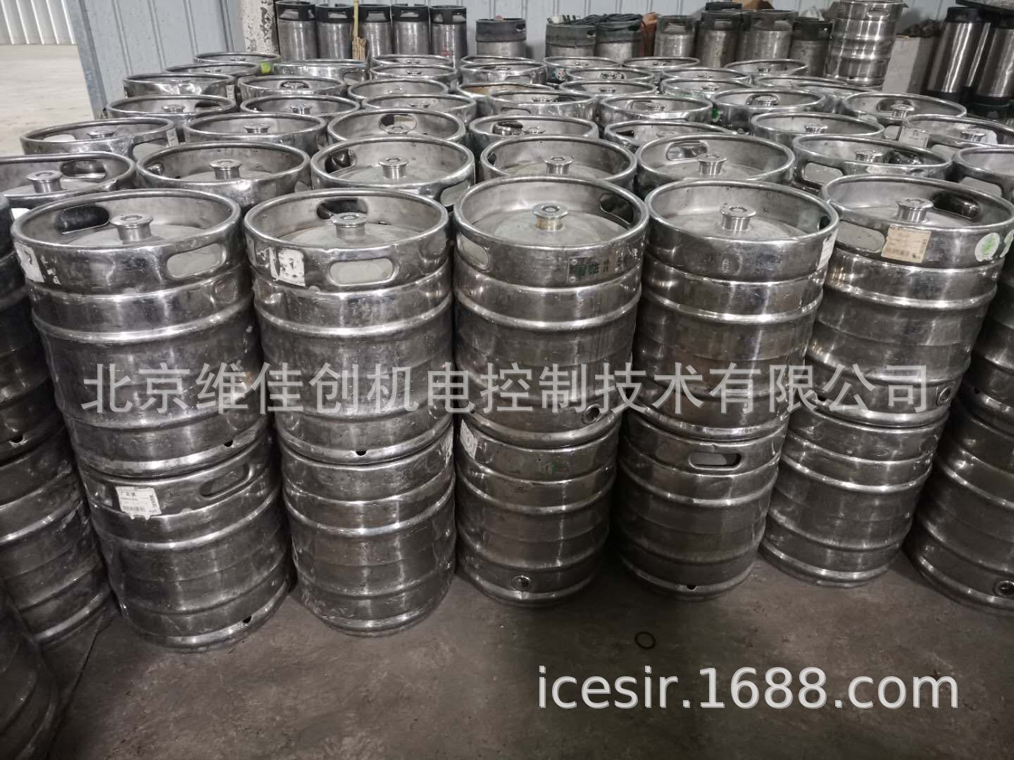 供应二手5升10升20升板式保温啤酒桶带酒嘴放气阀