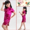 Meizhu Meihong