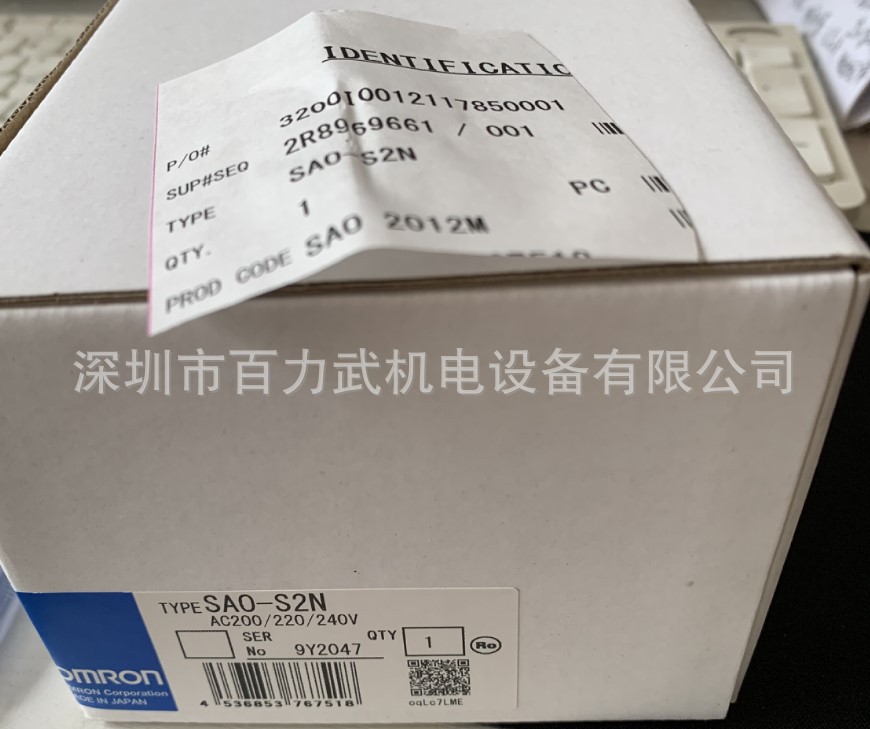 假一赔十SAO-S2N SAO-S1N原装全新正品OMRON欧姆龙传感器