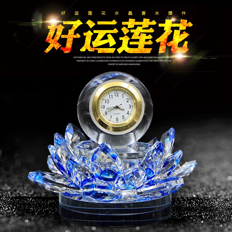Округ Pujiang Творческий Удачи Лотос Кристалл Духи Украшения Автомобильный Держатель Духи Автомобильные Аксессуары Оптовая Прямые Продажи