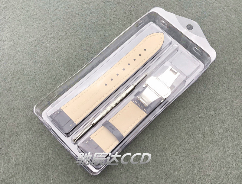 10321560924_1552623987