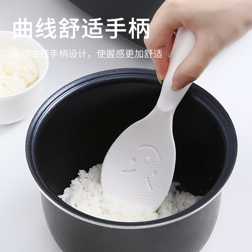 Manufacturer's supply: Dingmei Manufacturer's supply: Japanese rice spoon, vertical rice spoon, kitchen rice cooker spoon