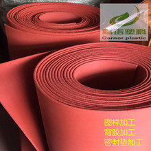 ���o�̨�| ���z�| �Gɫ�����S��Ƥ��������|���z�����z�|