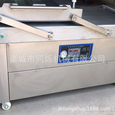 大物件真空包装设备 8002s全自动双式真空包装机 可按尺寸定制|ms