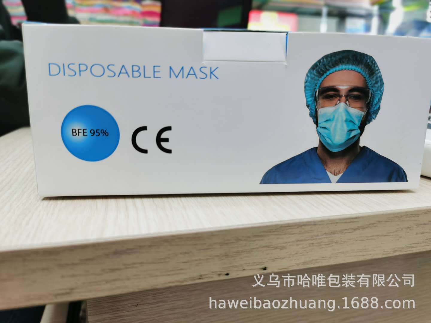 IMG_5463(20200623-141113)