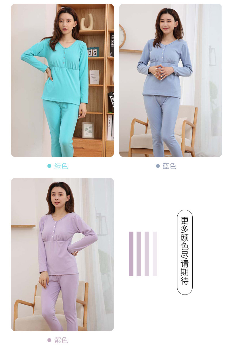 德绒系列按扣套_06.jpg