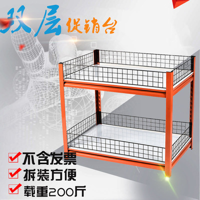 Floats Dump truck couture Shoe store Exhibition Special Offer Double car supermarket goods shelves Duitou
