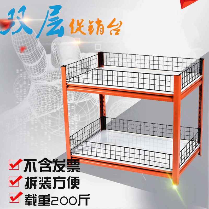 Floats Dump truck couture Shoe store Exhibition Special Offer Double car supermarket goods shelves Duitou