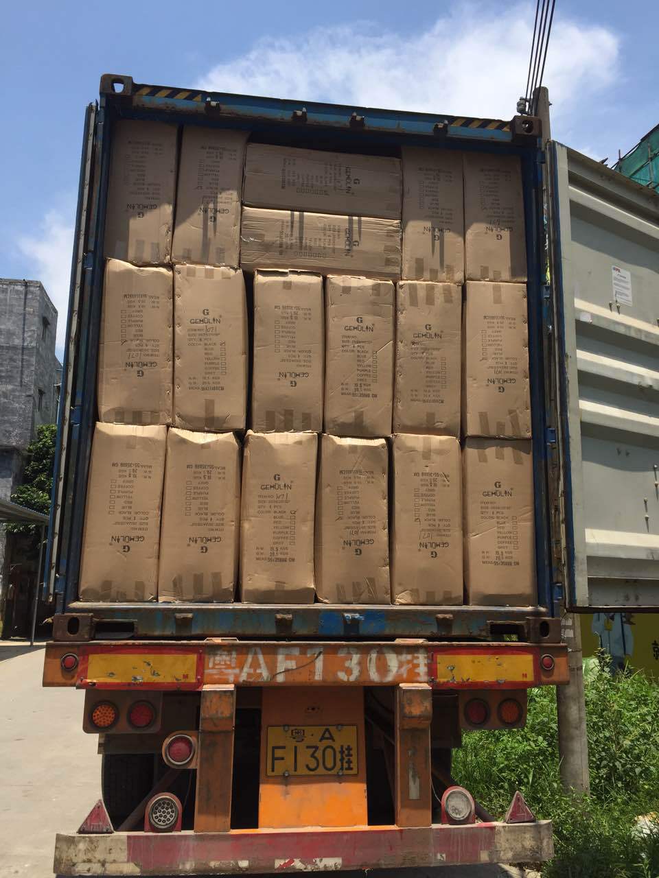 微信图片_20190809101607