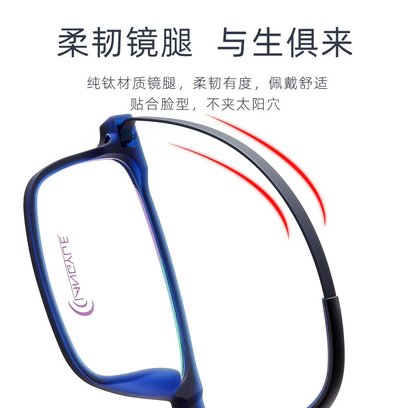 Comfortable ultra light elastic glasses