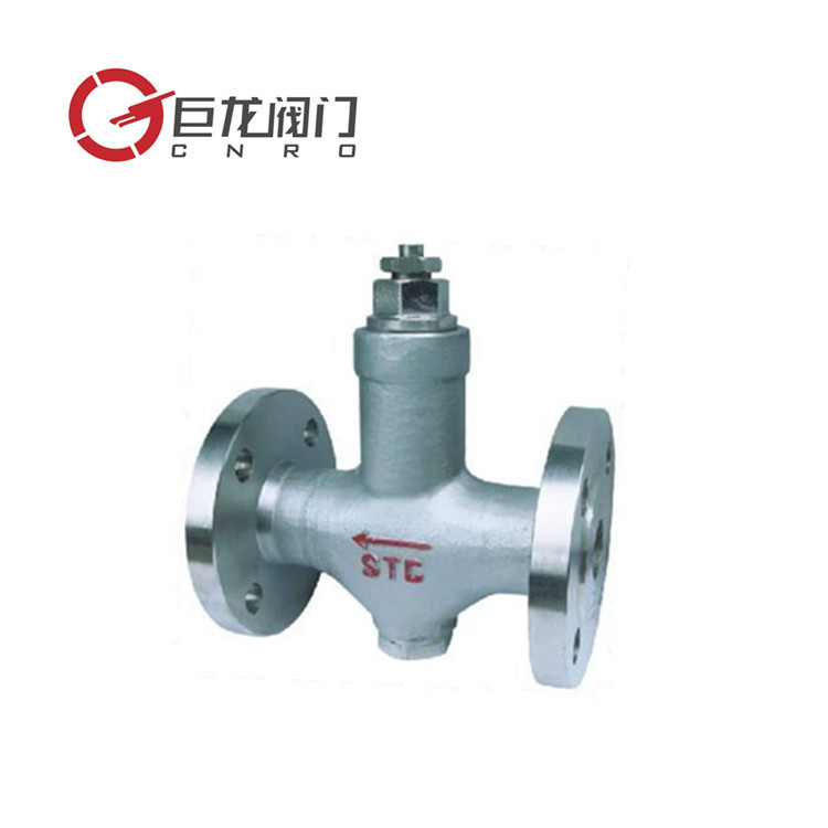 厂家直销STB可调恒温式疏水阀