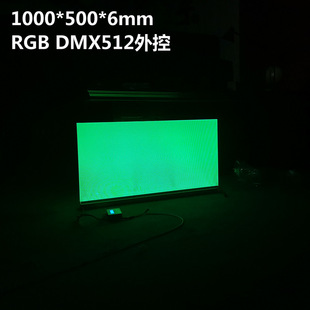 Ļ����������LEDȫ��RGBĻ������匧����Ļ����LED���⾀�l��