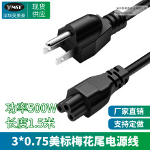 1.5�ׇ���÷���ڹPӛ��������X����βͨ�ô����������Դ��