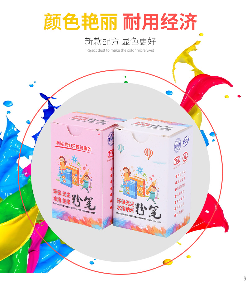 C-_Users_Administrator_Desktop