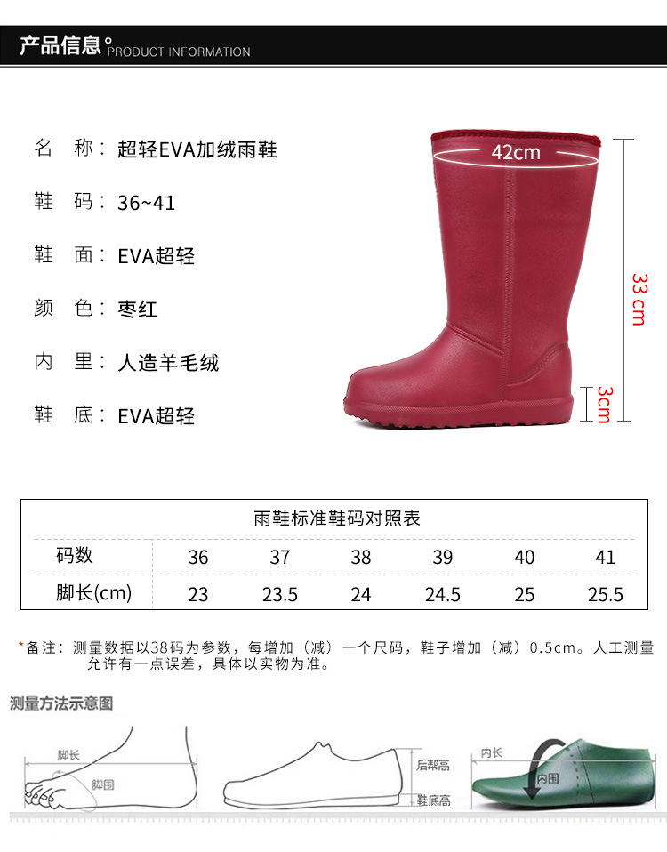 866枣红_04.jpg