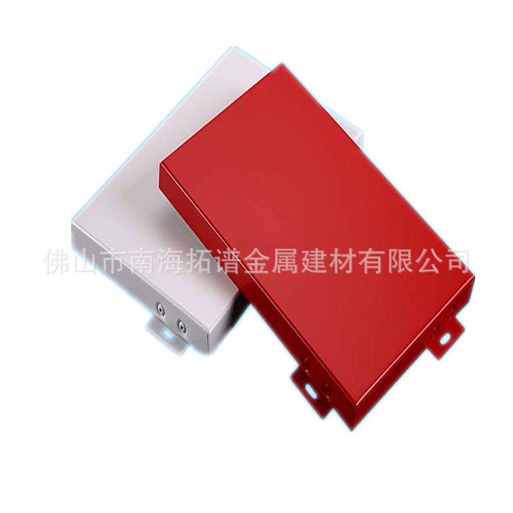 金属铝单板工程幕墙铝双曲室内造型建筑氟碳铝明框结构