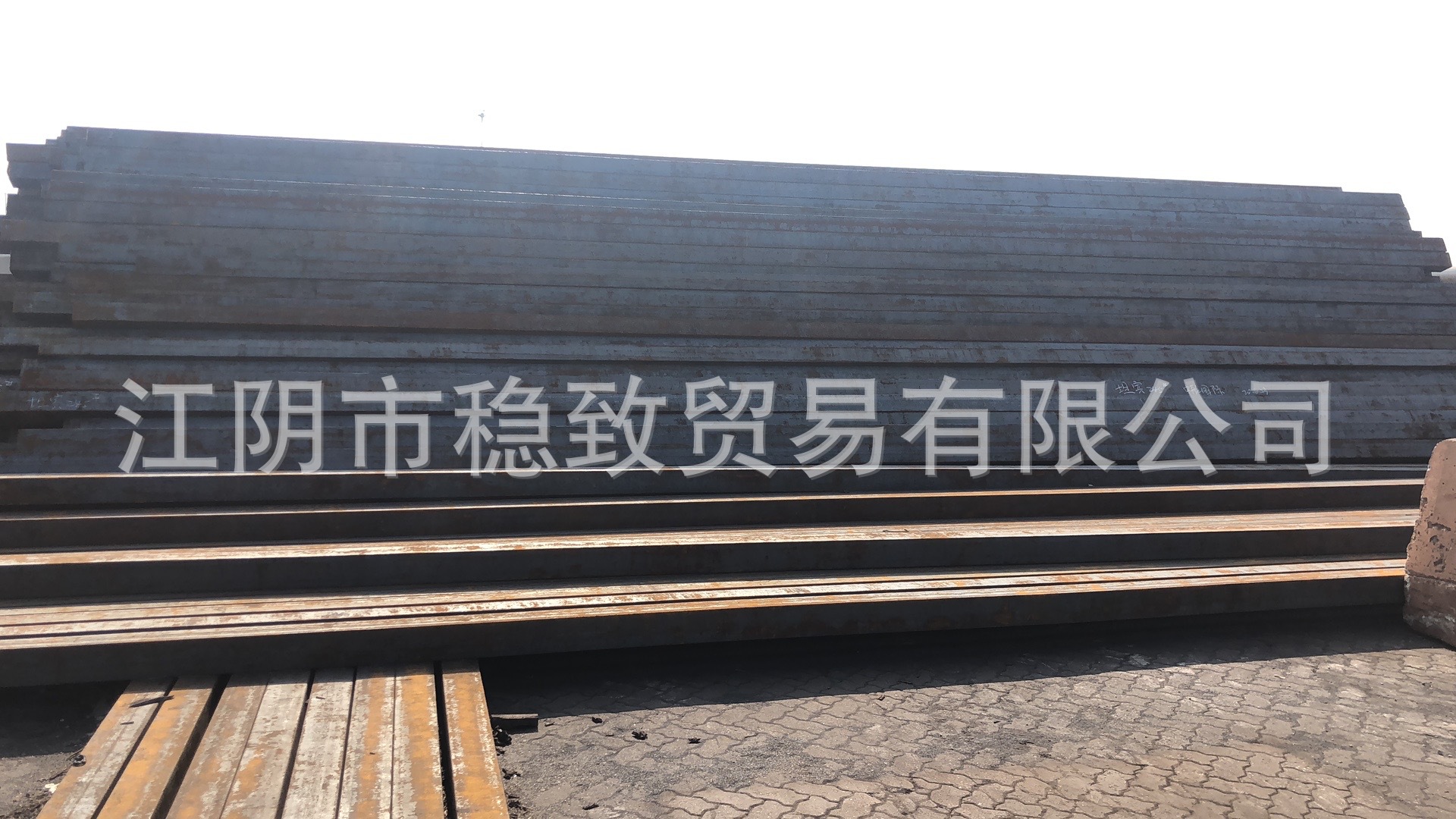 微信图片_20200901085741