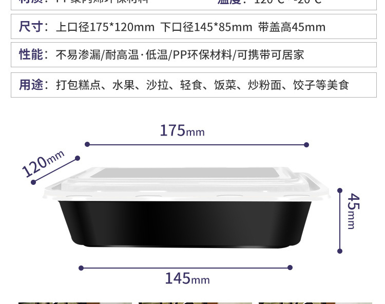 详情_12.jpg