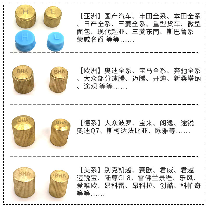 O1CN01xrQaav1ZsXpRK6ImS_!!2206