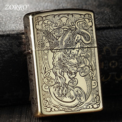 Zorro kerosene lighter windproof creative five-sided carving retro Pixiu personalized men's lighter for birthday gift to boyfriend