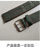 Шарф-платок, чокер, нейлоновый большой шлем, увеличенная толщина