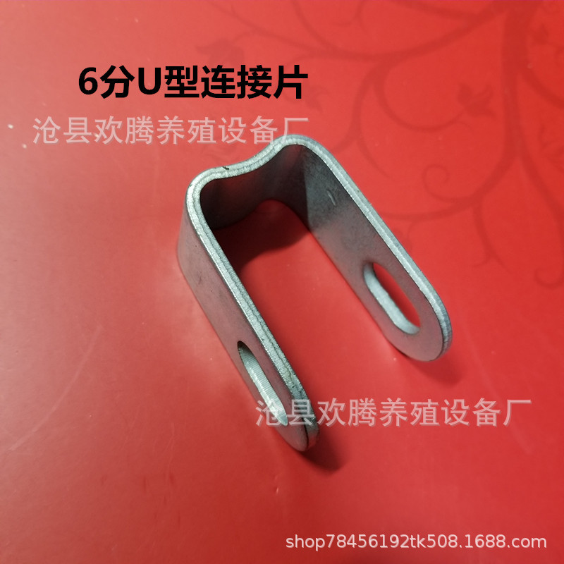 QQ图片20200229234203_副本