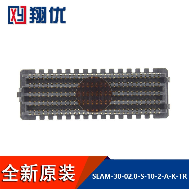 [SEAM-30-02.0-S-10-2-A-K-TR 矩形连接器夹层式板对板 针位300PIN]
