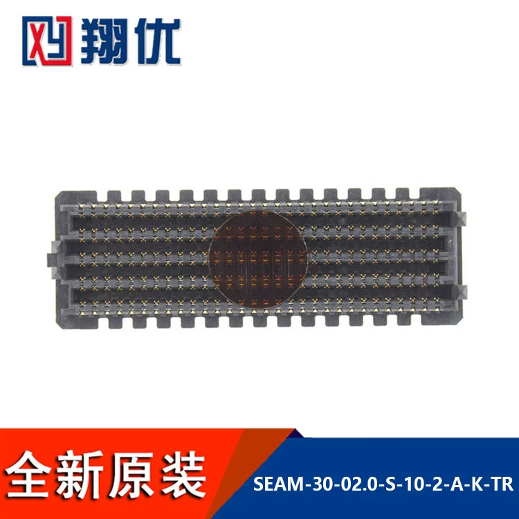 [SEAM-30-02.0-S-10-2-A-K-TR 矩形连接器夹层式板对板 针位300PIN]