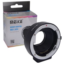 批发MK-C-AF4适用于嘉能EOS镜头转EOS-M相机 EF-EOSM自动对焦环