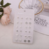 Silver earrings, universal set, 12 pair, Korean style, simple and elegant design