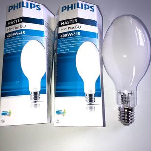 Philips, металлогалогенная лампа, лампочка, 400W