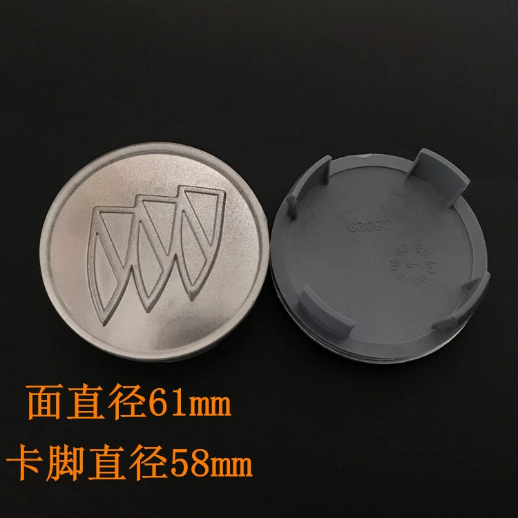 Подходит к Buick Shinjin Ryo Langli Junwei Junyue Vietnam Wengkomo Oanda -люль Cover Wheel Cover