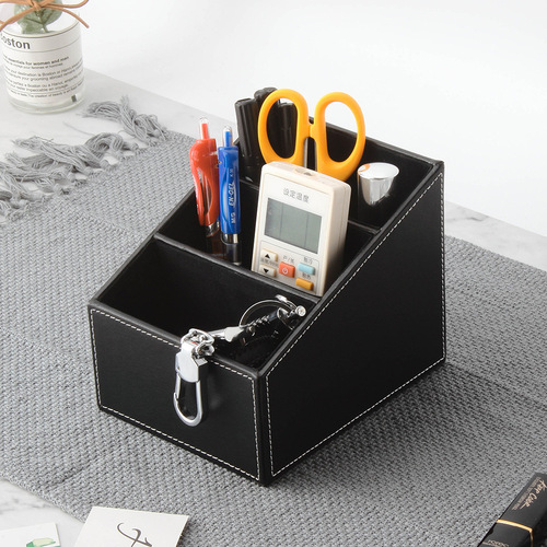 Business leather multi-functional desktop miscellaneous storage box, remote control cosmetic storage stand, office supplies wholesale