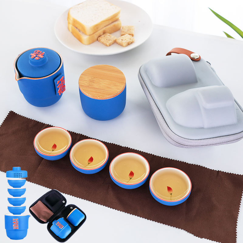 厂家直销黑陶快客一壶四杯带茶叶罐旅行便携户外礼品茶具套装定制