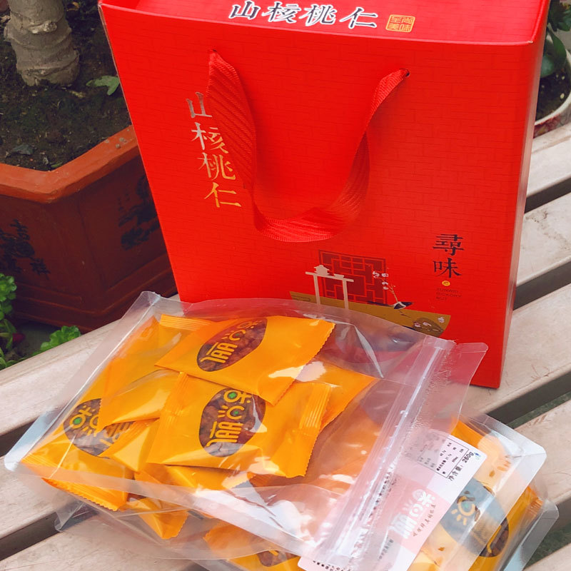 2020臨安新貨山核桃休閑零食堅果大禮包禮盒裝山核桃仁年貨送禮裝