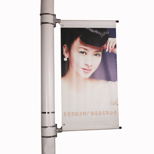 Street Light Pole Advertising Banner Bracket Street Light Pole Advertising Road Flag Stainless Steel Road Flag Stand