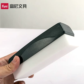 白板磁粒;白板;板擦